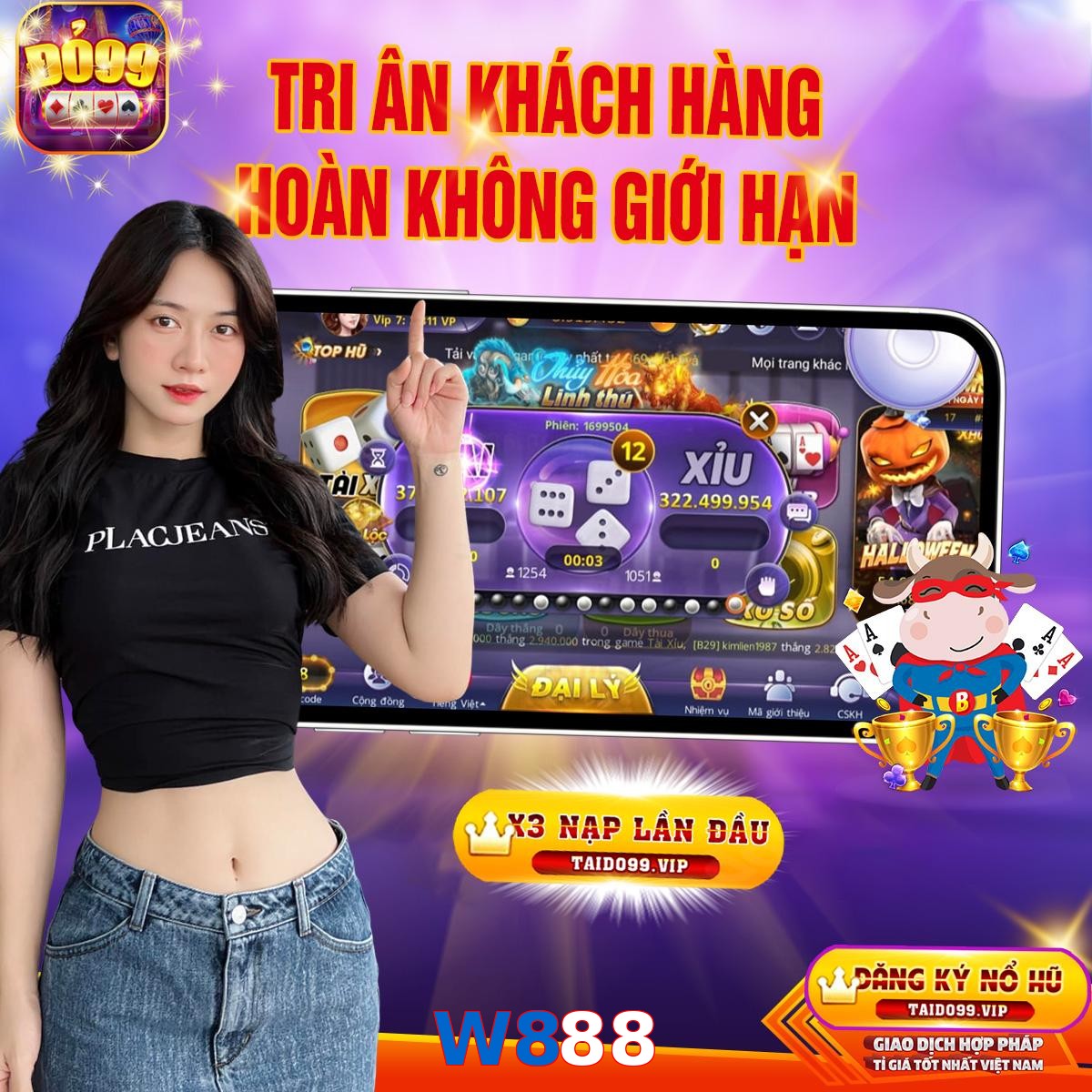 W888
