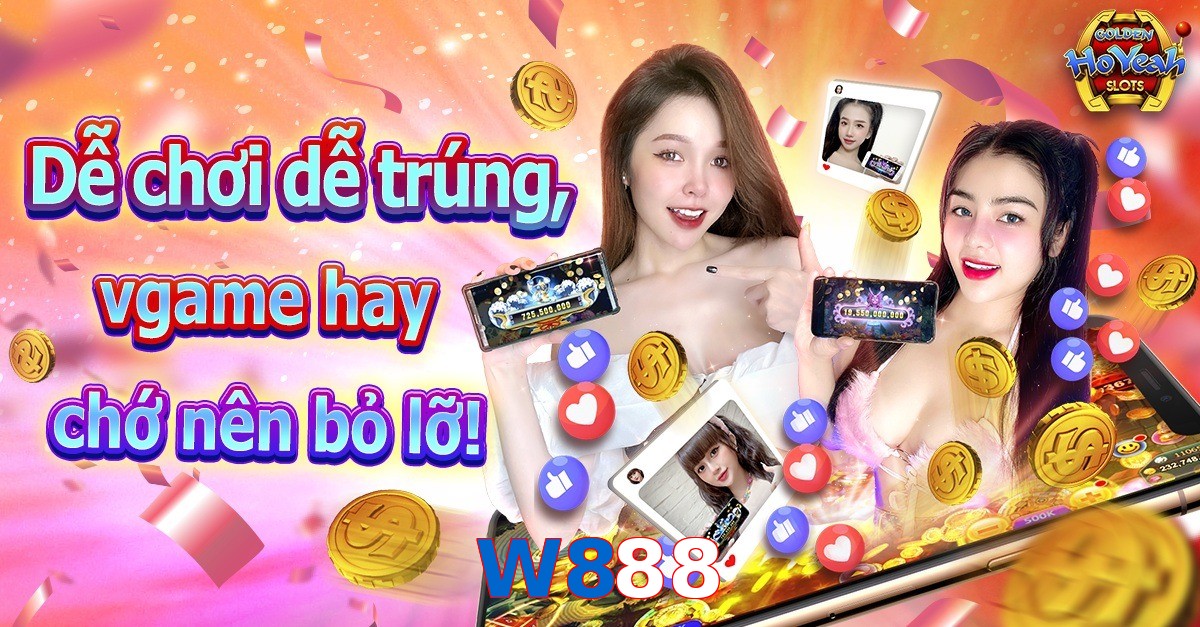 W888