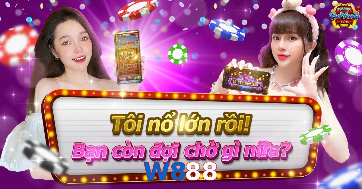 W888
