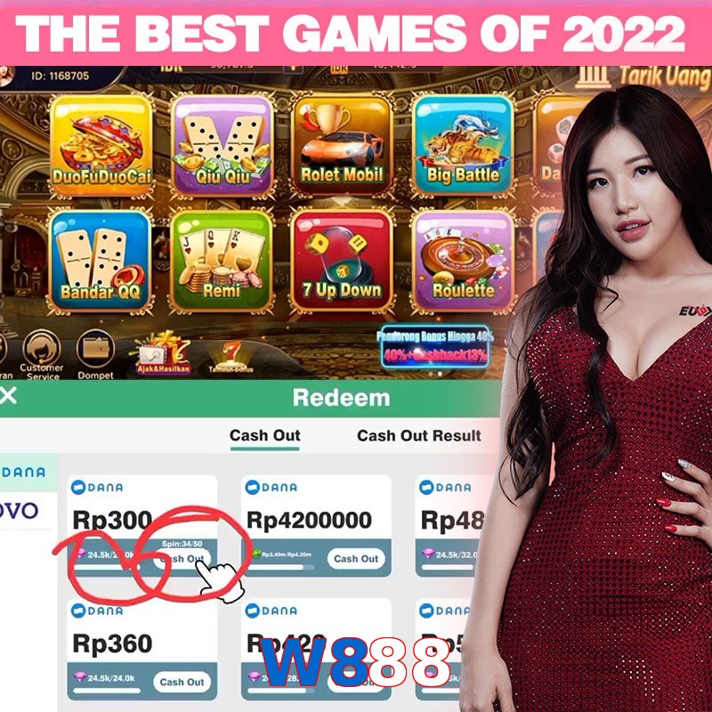 W888